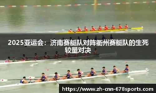 678体育官方网站