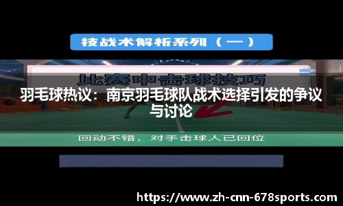 678体育官方网站