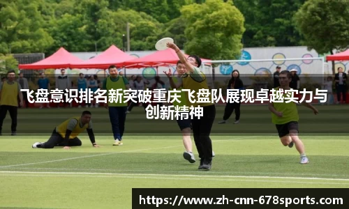 678体育官方网站